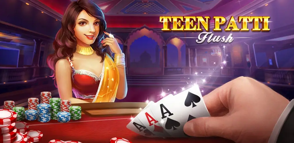 teen patti